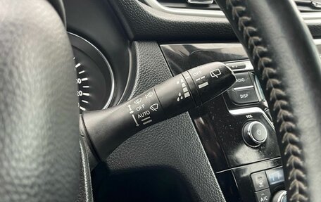 Nissan Qashqai, 2015 год, 1 565 000 рублей, 19 фотография