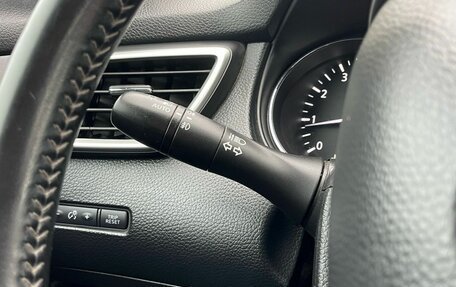 Nissan Qashqai, 2015 год, 1 565 000 рублей, 18 фотография