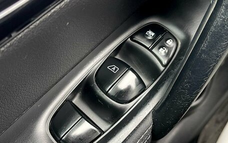 Nissan Qashqai, 2015 год, 1 565 000 рублей, 21 фотография