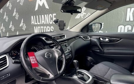 Nissan Qashqai, 2015 год, 1 565 000 рублей, 12 фотография