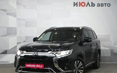 Mitsubishi Outlander III рестайлинг 3, 2022 год, 3 200 000 рублей, 1 фотография