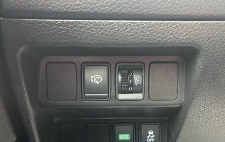 Nissan Qashqai, 2015 год, 1 565 000 рублей, 22 фотография