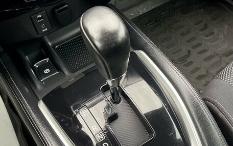 Nissan Qashqai, 2015 год, 1 565 000 рублей, 26 фотография