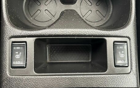 Nissan Qashqai, 2015 год, 1 565 000 рублей, 25 фотография