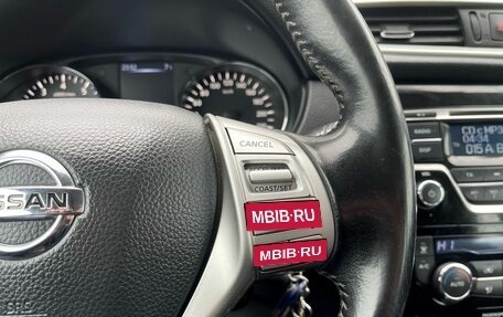 Nissan Qashqai, 2015 год, 1 565 000 рублей, 17 фотография