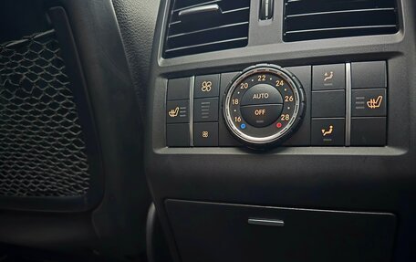 Mercedes-Benz GLE, 2015 год, 3 550 000 рублей, 16 фотография