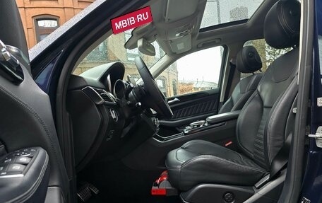 Mercedes-Benz GLE, 2015 год, 3 550 000 рублей, 12 фотография