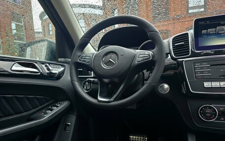 Mercedes-Benz GLE, 2015 год, 3 550 000 рублей, 19 фотография