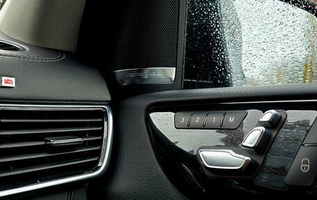 Mercedes-Benz GLE, 2015 год, 3 550 000 рублей, 23 фотография