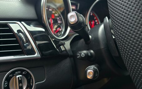 Mercedes-Benz GLE, 2015 год, 3 550 000 рублей, 29 фотография