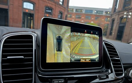 Mercedes-Benz GLE, 2015 год, 3 550 000 рублей, 30 фотография