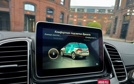 Mercedes-Benz GLE, 2015 год, 3 550 000 рублей, 31 фотография