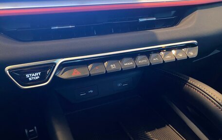 Geely Coolray I, 2024 год, 2 909 190 рублей, 24 фотография