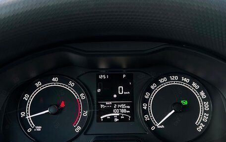 Skoda Rapid II, 2021 год, 1 512 300 рублей, 19 фотография