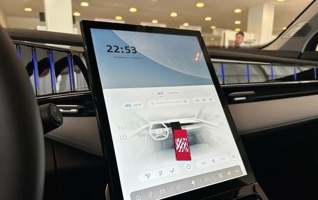 Geely Atlas, 2025 год, 3 917 190 рублей, 17 фотография