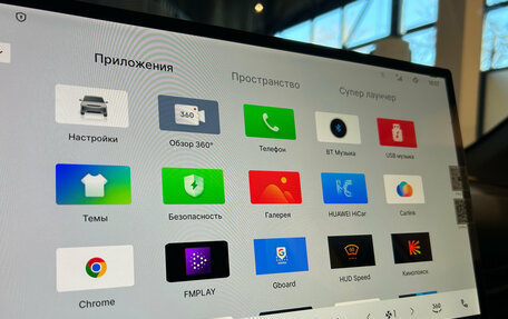 Geely Coolray I, 2025 год, 2 900 000 рублей, 20 фотография