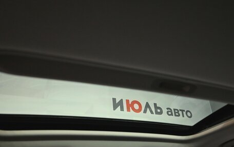 Mitsubishi Outlander III рестайлинг 3, 2022 год, 3 200 000 рублей, 17 фотография