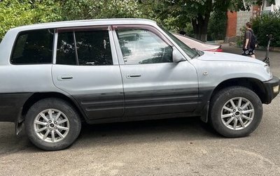 Toyota RAV4, 1998 год, 550 000 рублей, 1 фотография