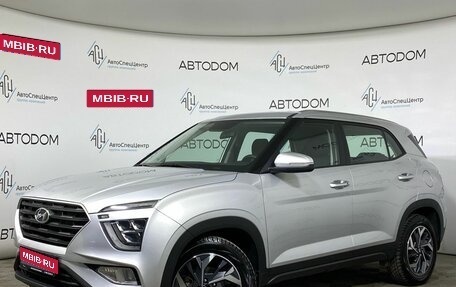Hyundai Creta, 2021 год, 2 247 000 рублей, 1 фотография