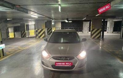 Hyundai Solaris II рестайлинг, 2014 год, 870 000 рублей, 1 фотография