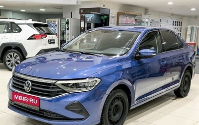 Volkswagen Polo VI (EU Market), 2020 год, 1 630 000 рублей, 1 фотография