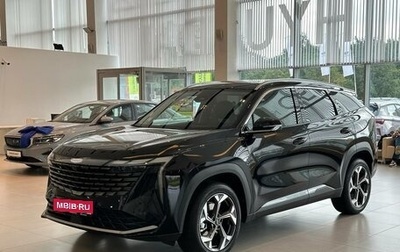 Geely Atlas, 2025 год, 3 917 190 рублей, 1 фотография
