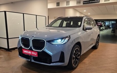 BMW X3, 2025 год, 7 500 000 рублей, 1 фотография