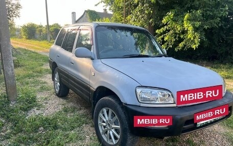 Toyota RAV4, 1998 год, 550 000 рублей, 17 фотография