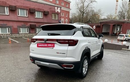 Changan CS35 Plus, 2019 год, 1 600 000 рублей, 2 фотография