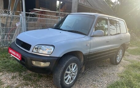 Toyota RAV4, 1998 год, 550 000 рублей, 16 фотография