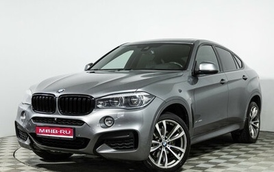 BMW X6, 2017 год, 3 899 000 рублей, 1 фотография