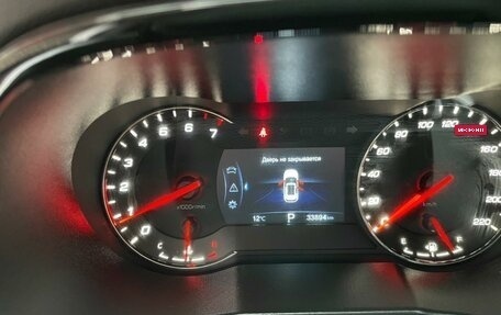 Changan CS35 Plus, 2019 год, 1 600 000 рублей, 11 фотография