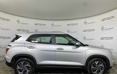 Hyundai Creta, 2021 год, 2 247 000 рублей, 4 фотография