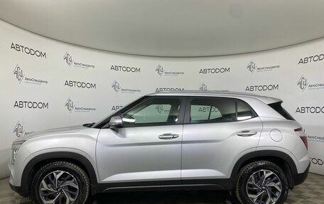 Hyundai Creta, 2021 год, 2 247 000 рублей, 3 фотография