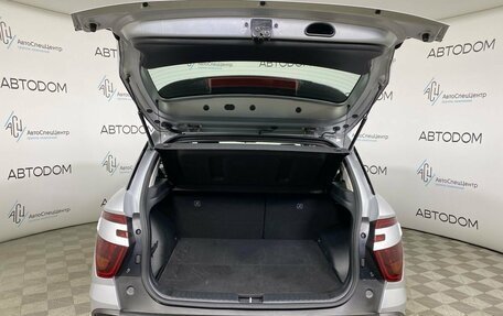 Hyundai Creta, 2021 год, 2 247 000 рублей, 7 фотография