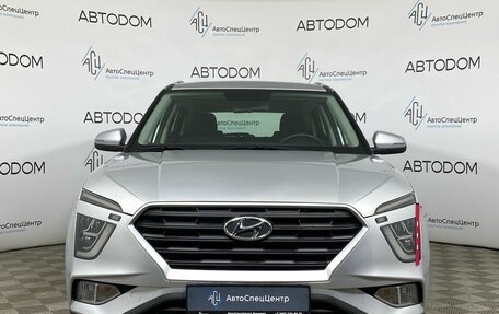 Hyundai Creta, 2021 год, 2 247 000 рублей, 5 фотография