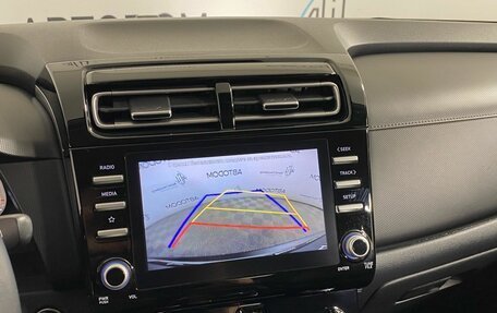 Hyundai Creta, 2021 год, 2 247 000 рублей, 19 фотография