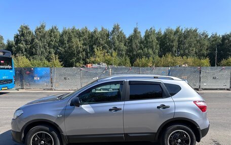 Nissan Qashqai, 2012 год, 1 080 000 рублей, 7 фотография