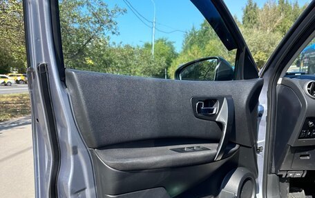 Nissan Qashqai, 2012 год, 1 080 000 рублей, 9 фотография