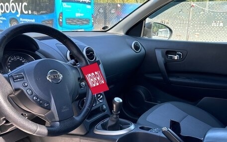 Nissan Qashqai, 2012 год, 1 080 000 рублей, 8 фотография