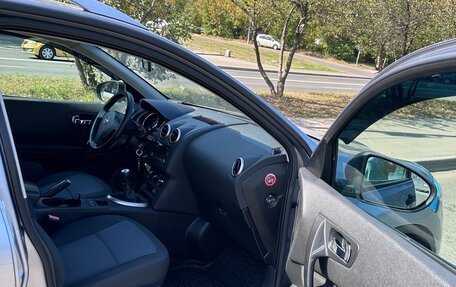 Nissan Qashqai, 2012 год, 1 080 000 рублей, 15 фотография