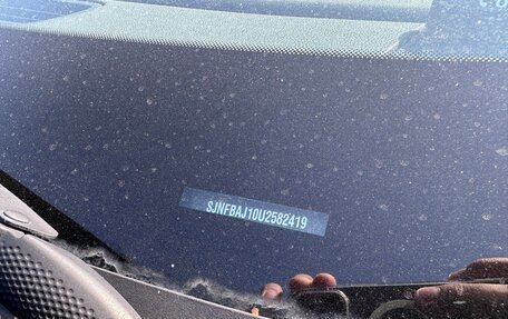 Nissan Qashqai, 2012 год, 1 080 000 рублей, 22 фотография