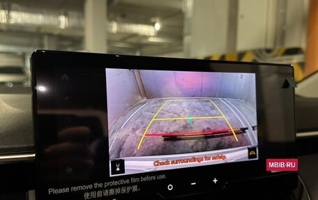 Toyota Corolla, 2025 год, 2 550 000 рублей, 21 фотография