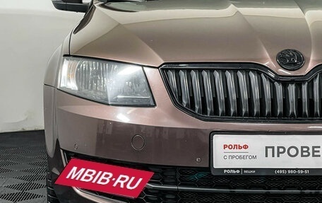 Skoda Octavia, 2015 год, 1 247 000 рублей, 14 фотография