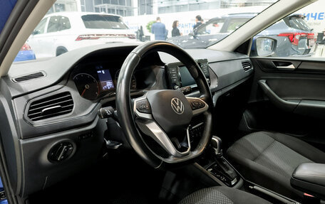 Volkswagen Polo VI (EU Market), 2020 год, 1 630 000 рублей, 20 фотография