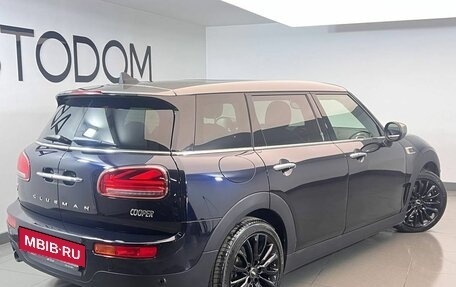 MINI Clubman, 2020 год, 3 290 000 рублей, 4 фотография