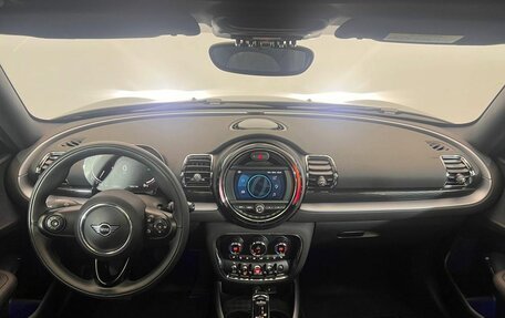 MINI Clubman, 2020 год, 3 290 000 рублей, 18 фотография