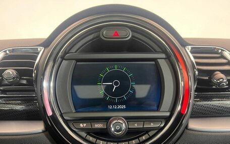 MINI Clubman, 2020 год, 3 290 000 рублей, 21 фотография