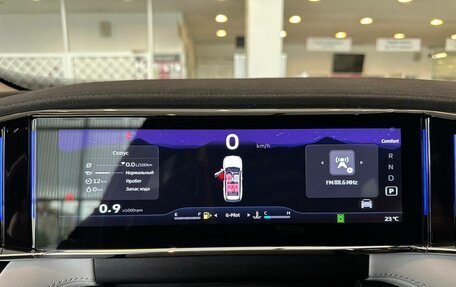 Geely Atlas, 2025 год, 3 917 190 рублей, 20 фотография