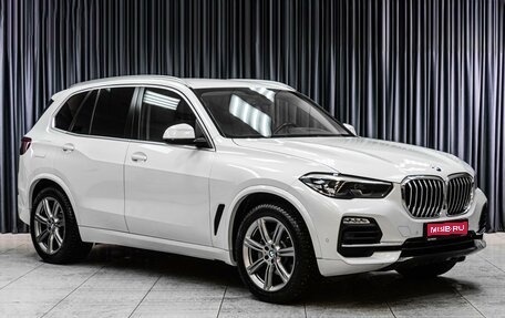 BMW X5, 2018 год, 6 930 000 рублей, 1 фотография